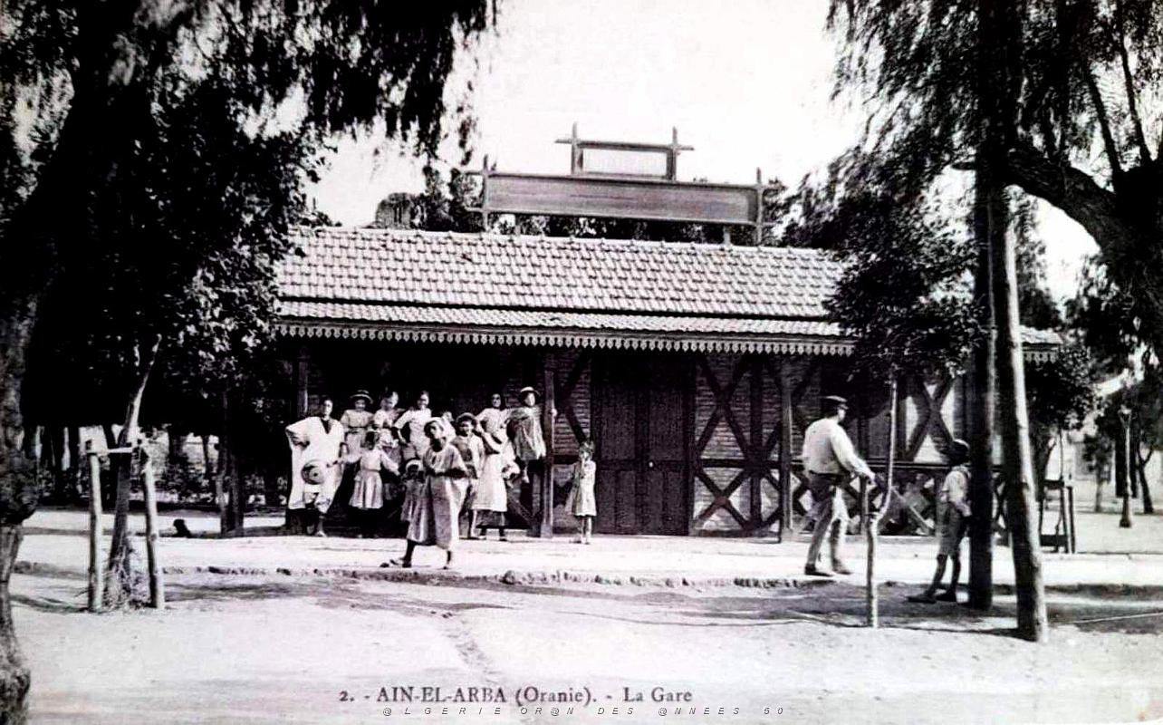 Ain-El-Arba - Gare.jpg